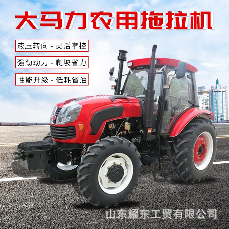 農(nóng)用大型拖拉機(jī) 四驅(qū)柴油大馬力耕地機(jī) 全地形水旱兩用田園