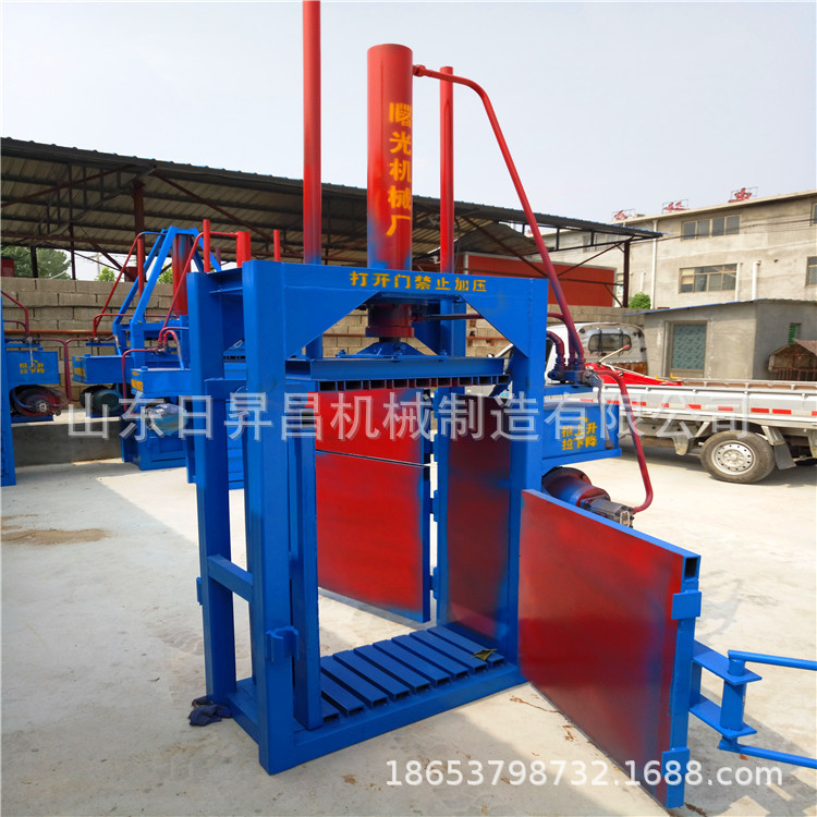 液壓打包機(jī)