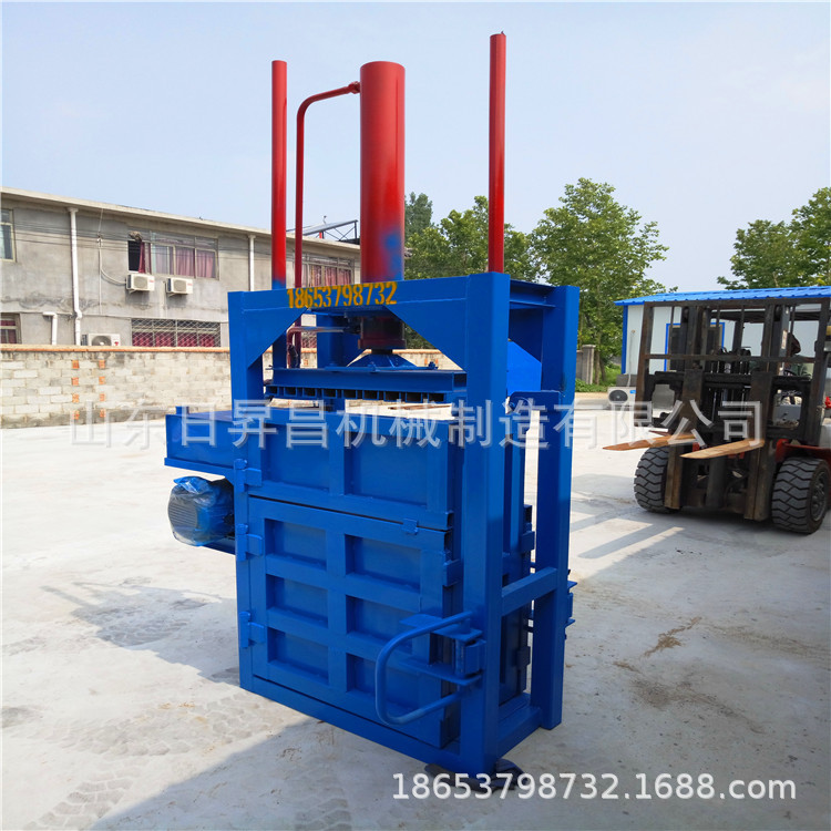 液壓打包機(jī)