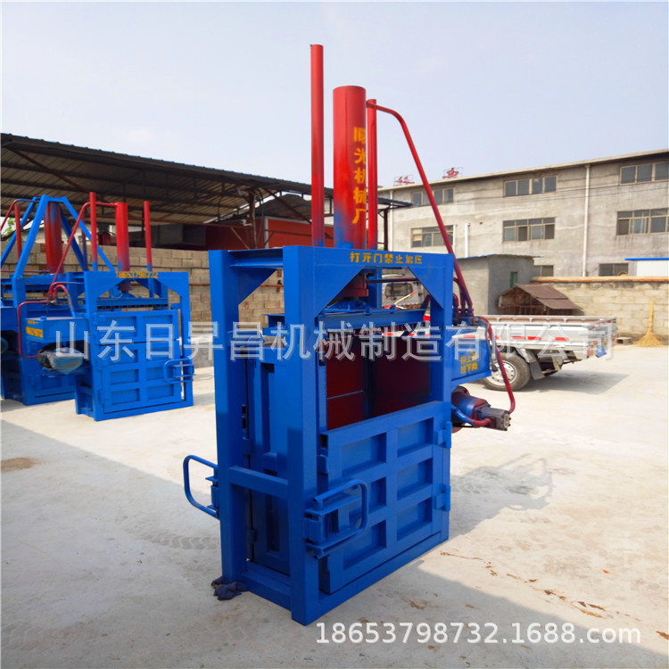 液壓打包機(jī)