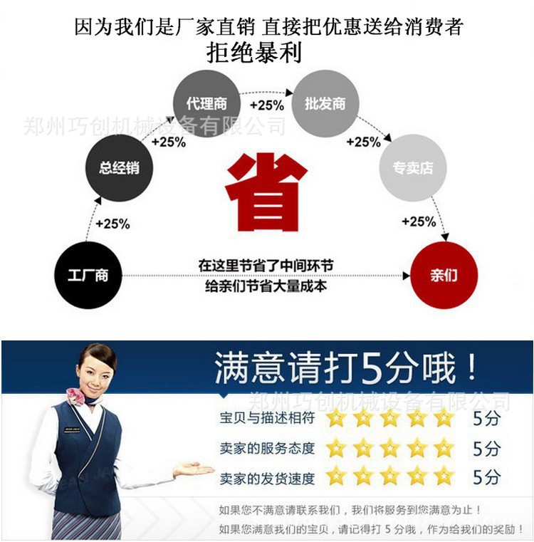 749c1388b133a47fe95a3fff22896e