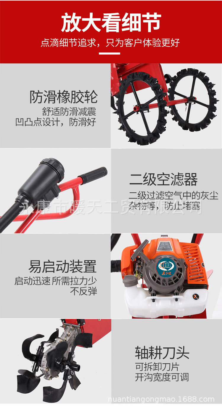 未標(biāo)題-2 拷貝白