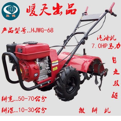 [廠家直供]170F汽油/柴油微耕機(jī)，農(nóng)耕機(jī)，旋耕機(jī)