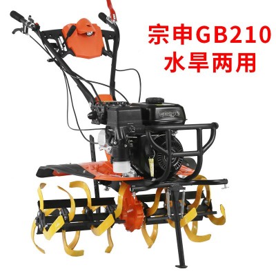 微耕機(jī)宗申動力水旱兩用柴油汽油旋耕機(jī)家用耕地機(jī)松土機(jī)農(nóng)機(jī)