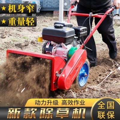 汽油除草機(jī)開溝機(jī)小型松土旋耕機(jī)果園手推式鋤草微耕機(jī)農(nóng)用開荒