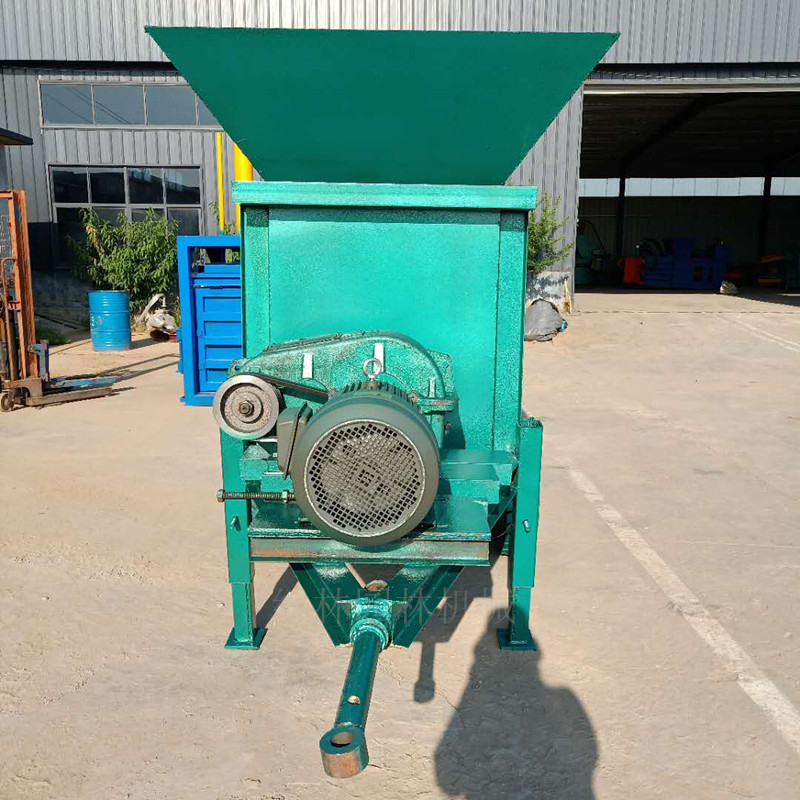 草粉飼料攪拌機