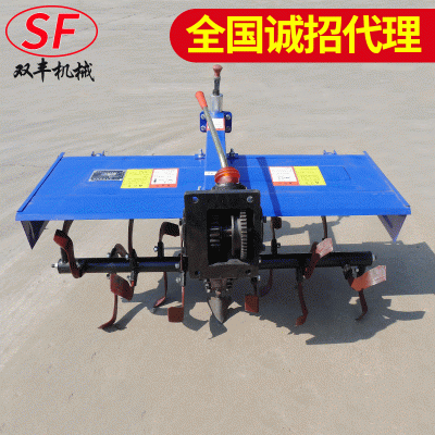 廠家供應(yīng)新型農(nóng)業(yè)機械旋耕機 四驅(qū)旋耕機可帶犁開溝松土除草批發(fā)