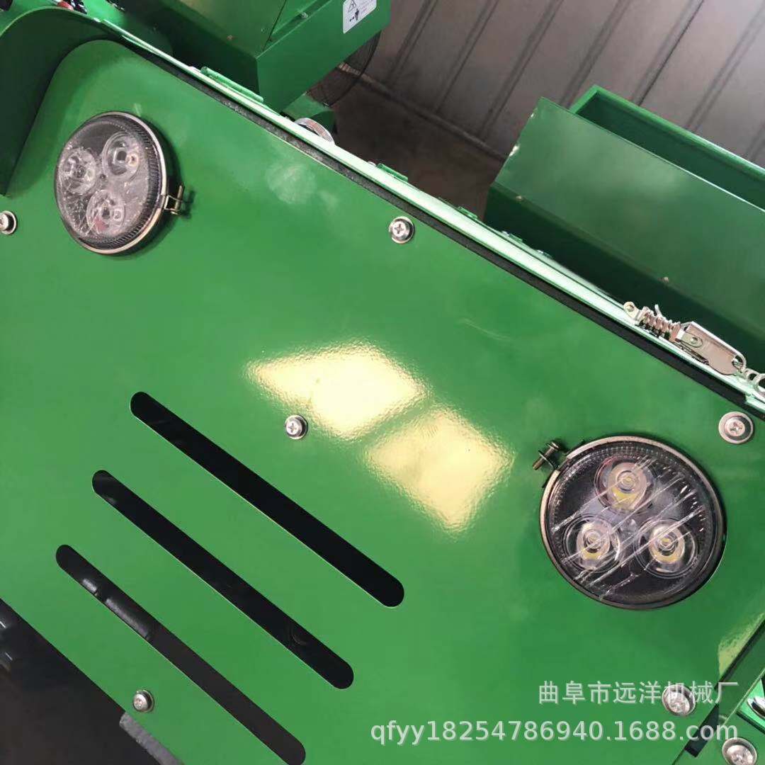 履帶旋耕機(jī)