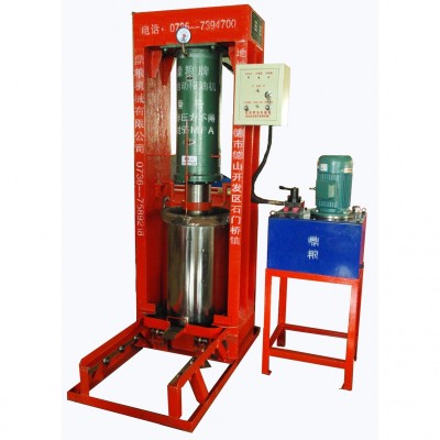 全自動立式液壓榨油機鼎糧牌，茶籽榨油機，性價比好