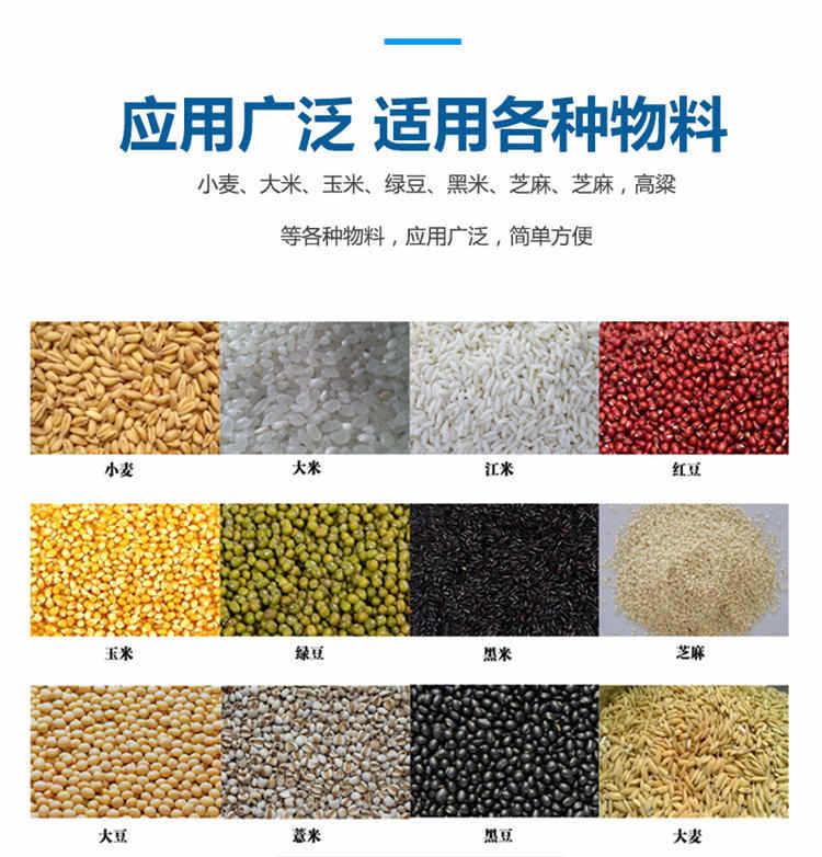 清理部分振動(dòng)篩 (5)