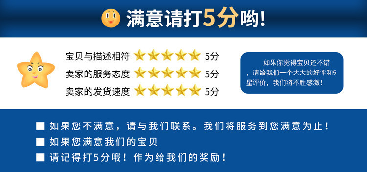 6洗麥機生產(chǎn)使用