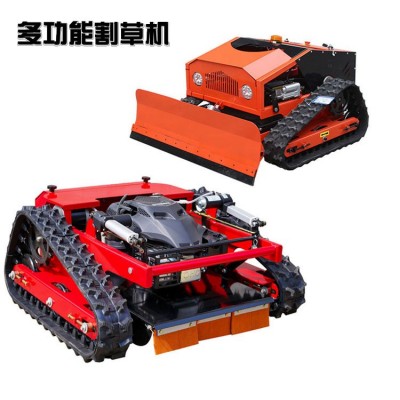 現(xiàn)貨園林雜草除草機(jī) 山坡開荒履帶式割草機(jī) 汽油遙控智能割草機(jī)