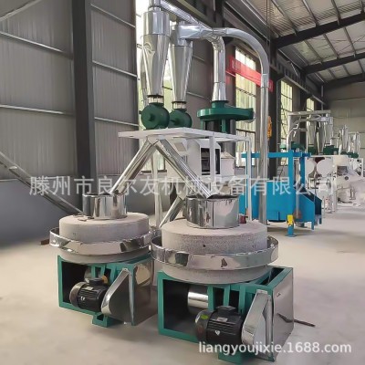 小型全自動面粉石磨機(jī) 小麥面粉磨面機(jī) 雜糧石磨面粉機(jī)機(jī)械