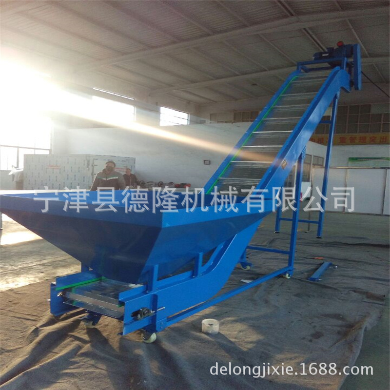 鏈板爬坡輸送機(jī)帶料斗