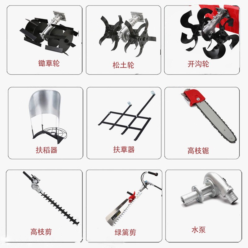 割草機(jī)汽油機(jī)GX35四沖程大功率背負(fù)式割灌機(jī)批發(fā)多功能果 園除草機(jī)