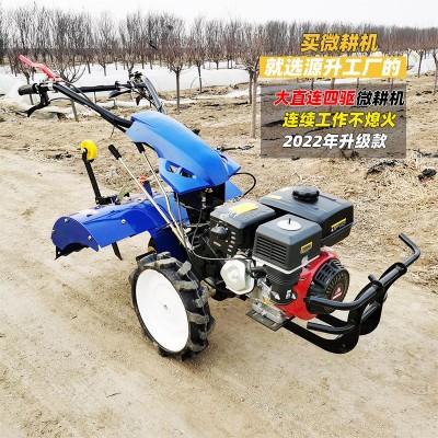 多功能微耕機(jī)果園農(nóng)耕用小型旋耕機(jī)耕地打田打地除草機(jī)開(kāi)溝培土機(jī)