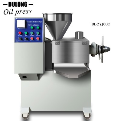 榨油機(jī) 商用 不銹鋼螺旋壓榨機(jī) 實(shí)用榨菜籽 工業(yè)級(jí)榨油機(jī)