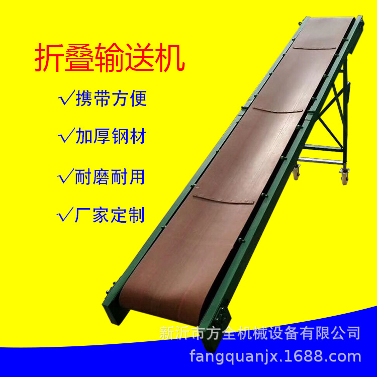 TIM圖片20191024110033