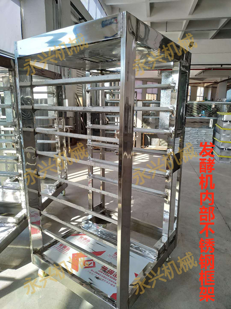 發(fā)酵機(jī)內(nèi)部框架01