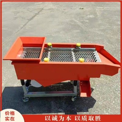 吸風(fēng)式水稻高粱除雜篩選機(jī) 花生米大小分級(jí)篩 麻椒花椒去籽篩分機(jī)