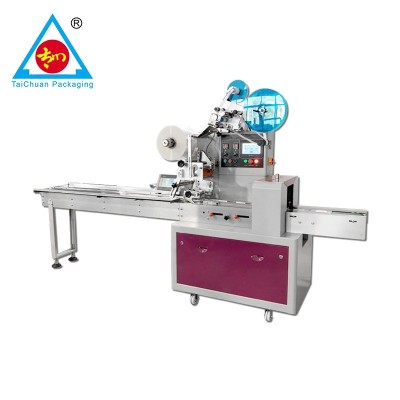 廠(chǎng)家法式軟面包包裝機(jī) 全自動(dòng)充氣枕式面包包裝機(jī)械設(shè)備生產(chǎn)線(xiàn)