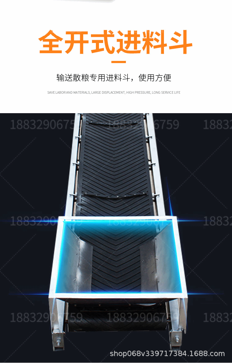 詳情頁(yè)_06 (2).gif