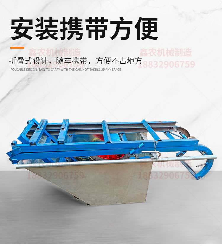 車載糧食提升機(jī)_06.jpg
