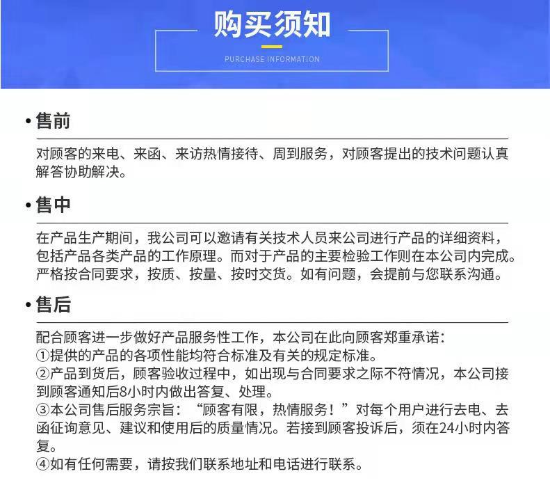 bfbafc7ef939f83b8bd5e411fd9ed9