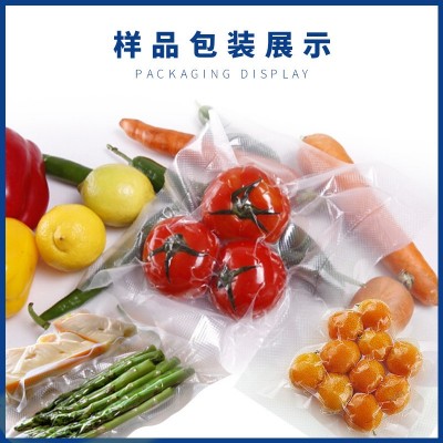 華澤全自動(dòng)速凍食品拉伸膜真空包裝機(jī) 火鍋肥牛羊肉卷真空包裝機(jī)