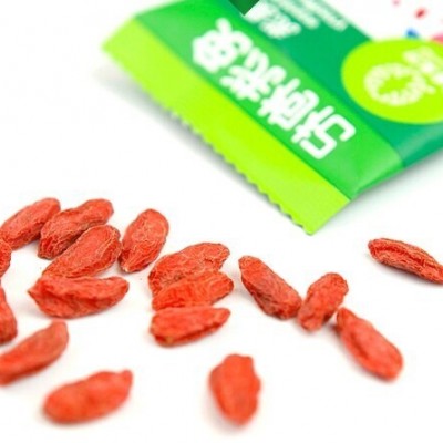 寧夏充氮枸杞包裝機(jī)