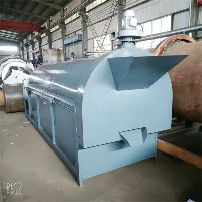 供應(yīng)空氣能烘干機(jī)咨詢小型糧食烘干機(jī)多少錢鄭州烘干機(jī)多少錢一臺(tái)