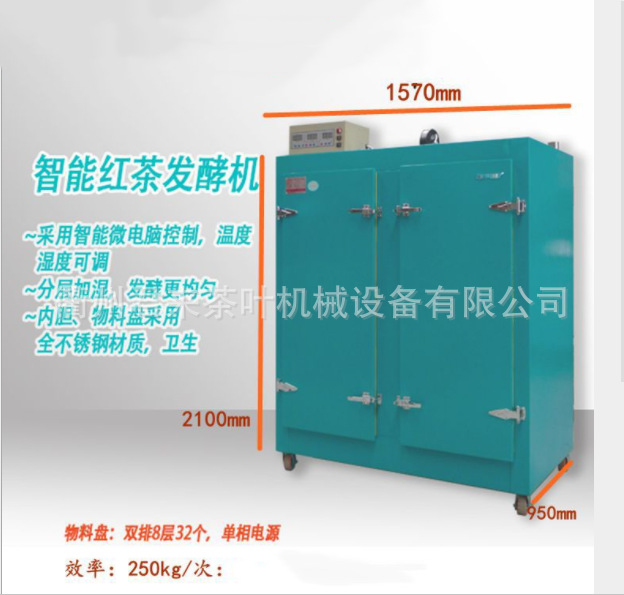 QQ圖片20190714140732