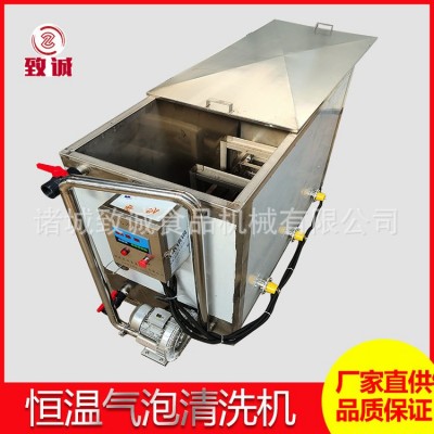 廠家供應(yīng)加強(qiáng)載重清洗機(jī) 汽修廠發(fā)動(dòng)機(jī)清洗設(shè)備 電加熱氣泡清洗槽