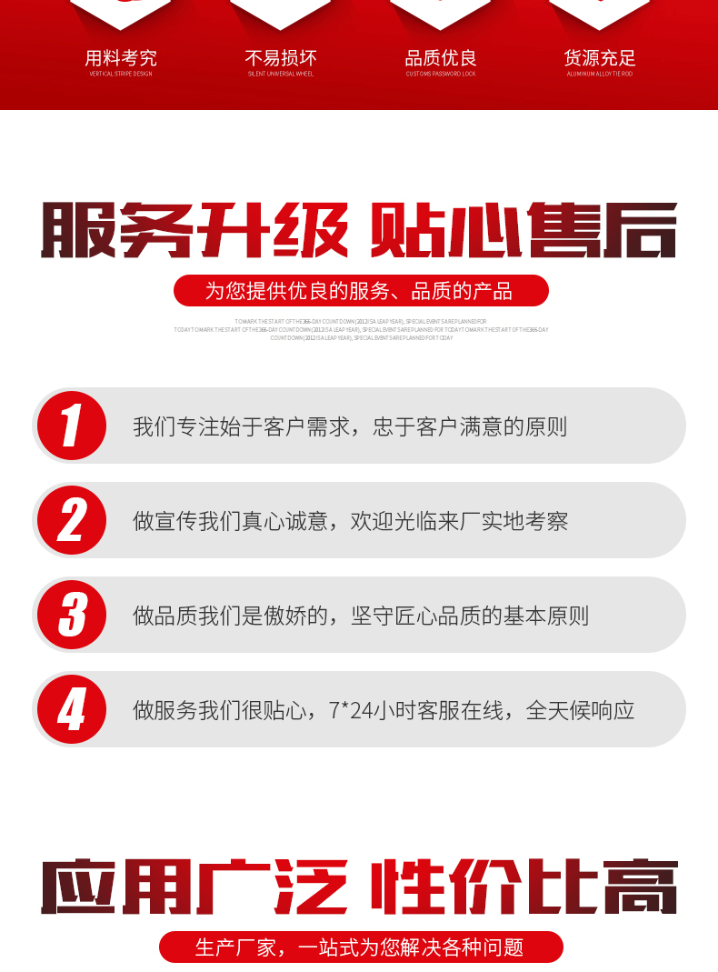 氣泡清洗機(jī)_02