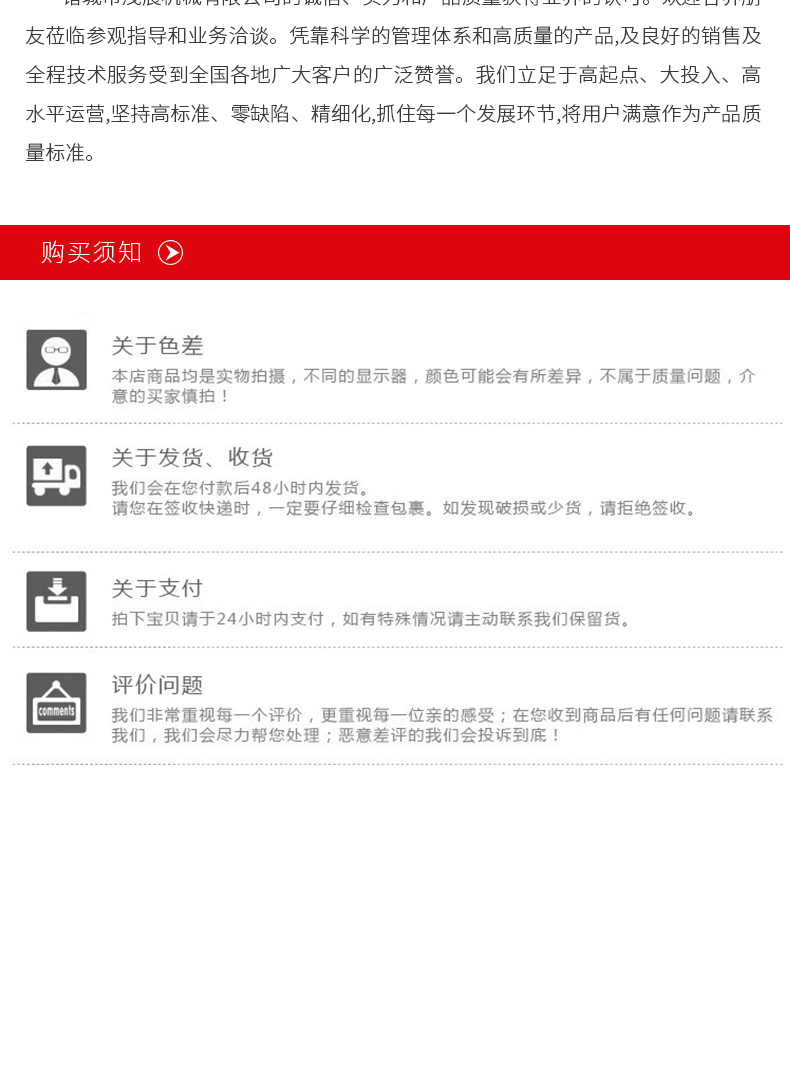 氣泡清洗機(jī)_10