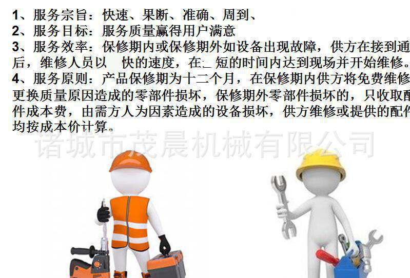 16700611001_140962789