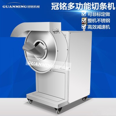 現(xiàn)貨供應(yīng)白蘿卜切條機(jī) 商用青蘿卜切長條機(jī)尺寸可調(diào)土豆切薯條