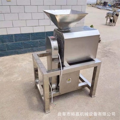 芹菜蘿卜白菜粉碎打漿機(jī) 果泥蒜泥加工大型機(jī)器 全自不銹鋼打漿機(jī)