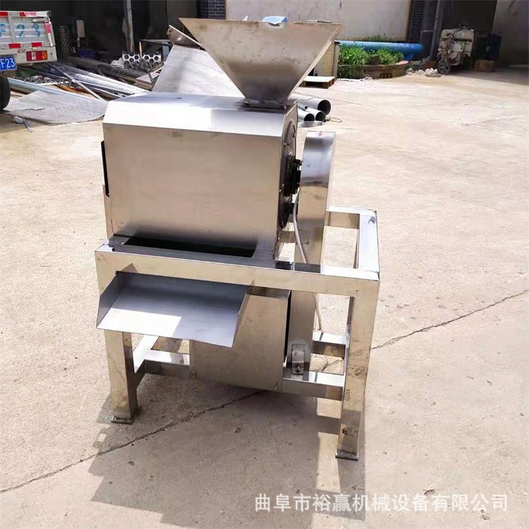 食品加工果蔬打漿機(jī) 胡蘿卜菠菜不銹鋼打泥機(jī) 大型商用打漿設(shè)備