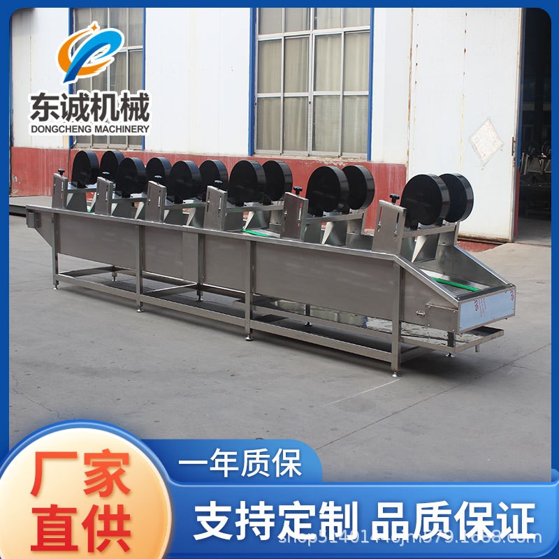 休閑食品軟包裝袋清洗線 翻轉(zhuǎn)式風(fēng)干機(jī) 預(yù)制菜清洗風(fēng)干流水線