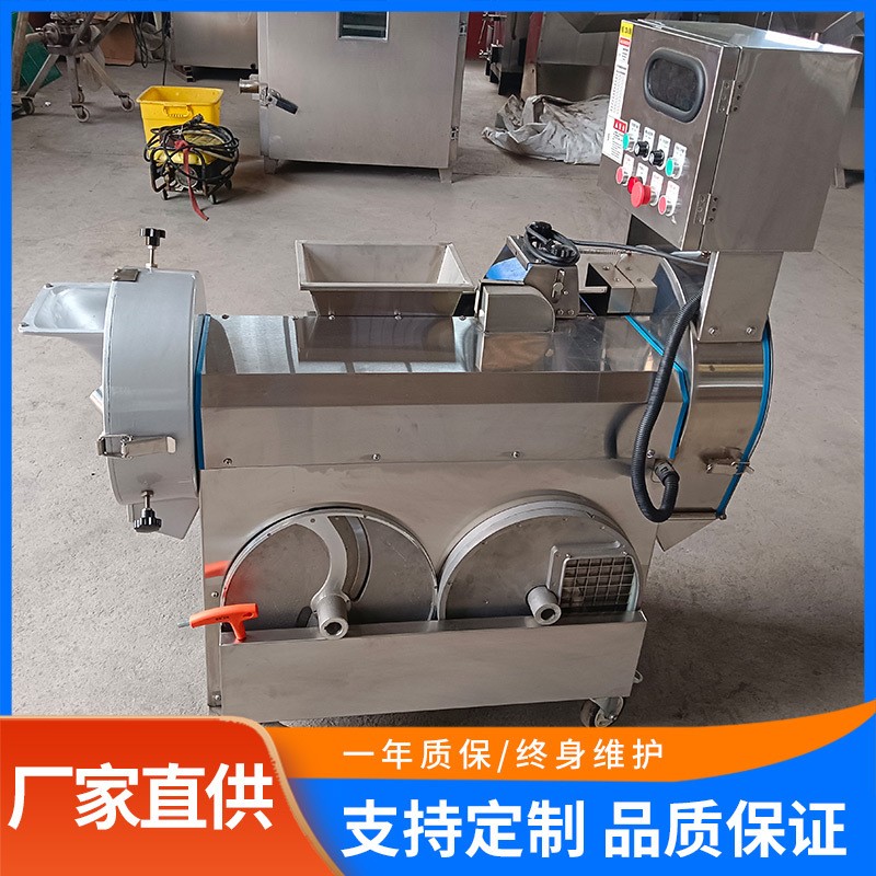 竹筍切丁切片機(jī) 大型餐館果蔬切塊切絲機(jī) 商用電動(dòng)多功能切菜機(jī)