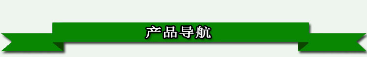 批發(fā)多功能 木瓜切絲機青木瓜切條機切薯條機切沙葛絲 工廠