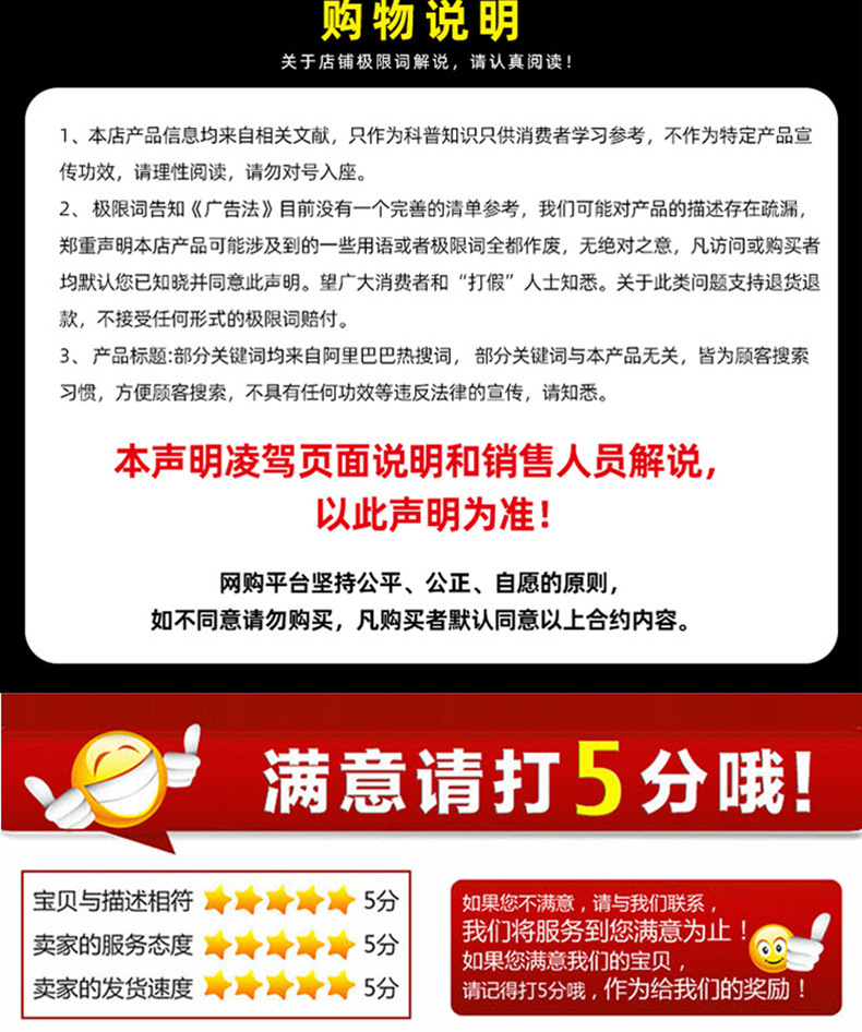 自吸式粉碎機(jī)_15