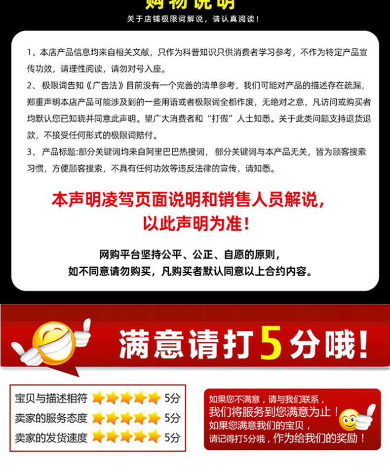 飼料顆粒機(jī)_18