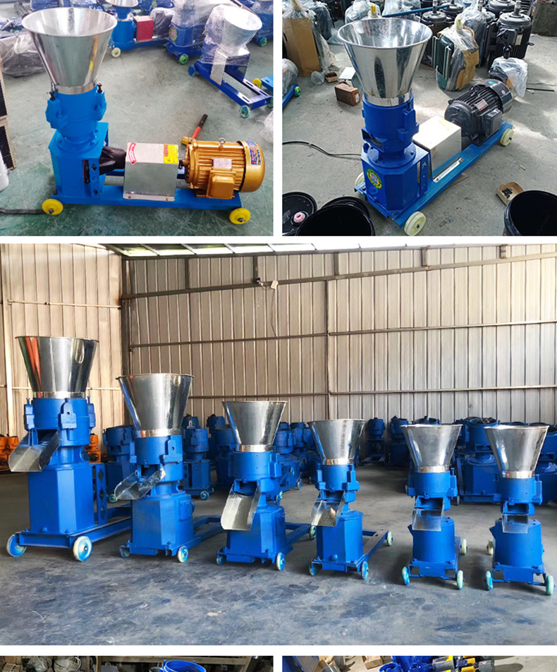 飼料顆粒機(jī)_14