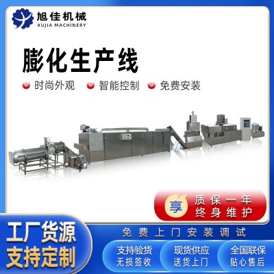 廠家現(xiàn)貨休閑食品加工設(shè)備夾心米果膨化設(shè)備 膨化機(jī)生產(chǎn)線