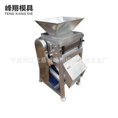 碾米機(jī) 大米碾粉農(nóng)用年糕加工機(jī)械 高品質(zhì)碾米機(jī)械設(shè)備