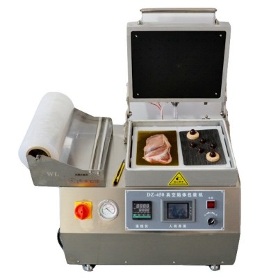 山東諸城供應(yīng)三文魚(yú)真空貼體包裝機(jī)家用商用海鮮牛肉貼體包裝機(jī)