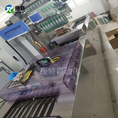 自動噴碼真空包裝機 江蘇蟹味棒全自動連續(xù)拉伸真空包裝機