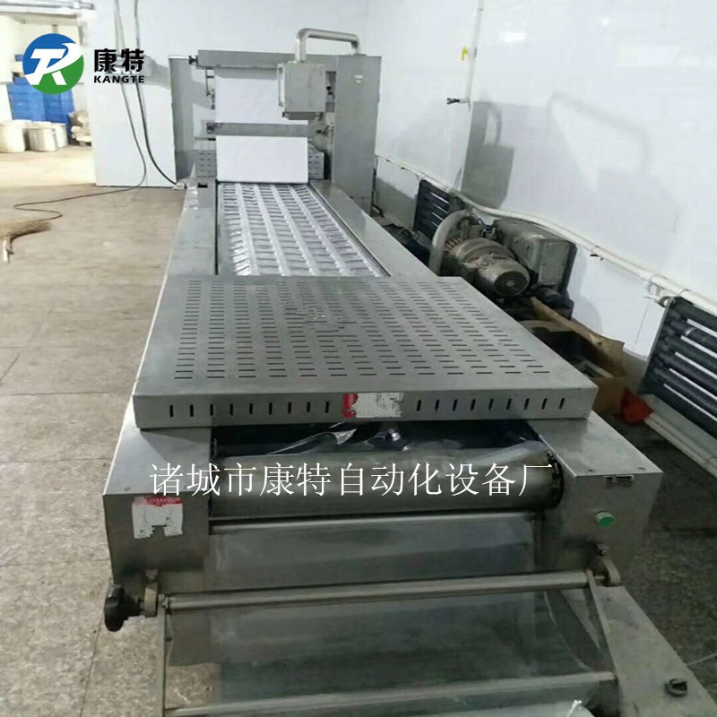 牛肉干拉伸膜真空包裝機(jī) 牛肉粒全自動(dòng)真空包裝機(jī) 康特機(jī)械